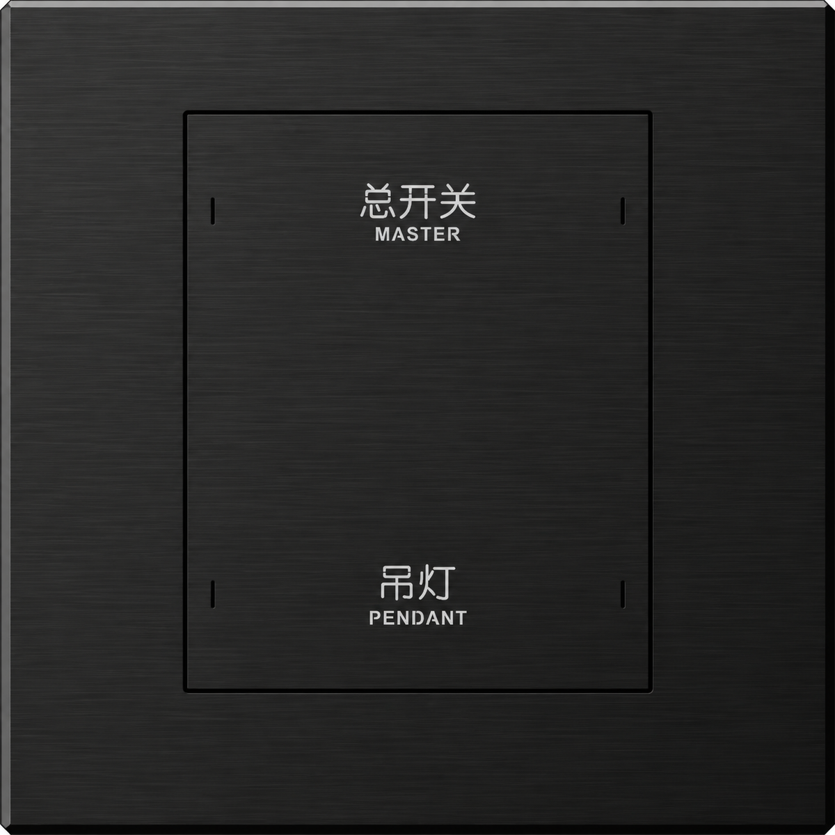 KNX Aurora, 2fold, BLACK