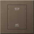 KNX Aurora, 2fold, BROWN