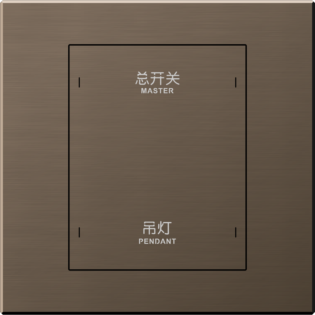 KNX Aurora, 2fold, BROWN