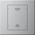 KNX Aurora, 2fold, SILVER