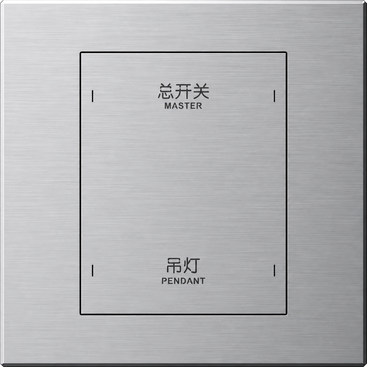KNX Aurora, 2fold, SILVER