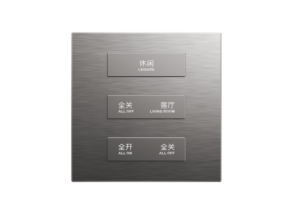 SK2- 3 fold